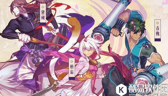 仙剑奇侠传幻璃镜新手入门攻略