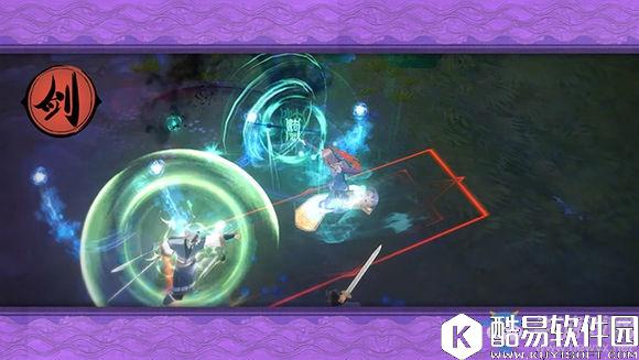 仙剑奇侠传幻璃镜减少通关时间攻略