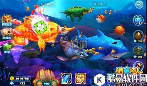 猎鱼达人海底遗迹攻略