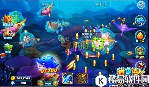 猎鱼达人海底遗迹攻略