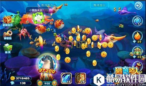 猎鱼达人海底遗迹攻略