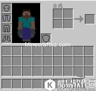 我的世界火箭推进鞘翅方法