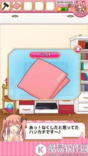 脱出游戏七颗宝石关卡通关攻略