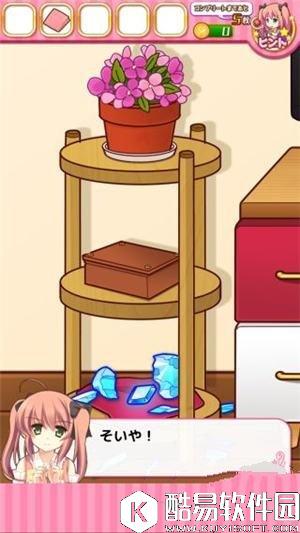 脱出游戏七颗宝石关卡通关攻略