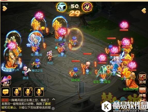 梦幻西游手游孩子有什么用?孩子PK技巧盘点