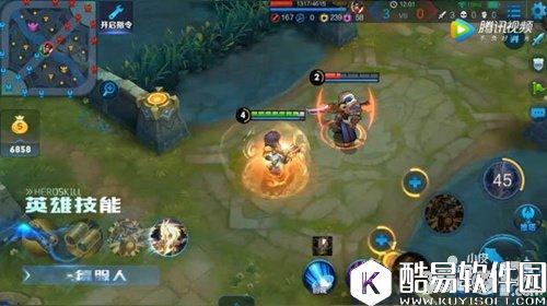 王者荣耀新版刘备5月9号上线 新版刘备技能介绍解析