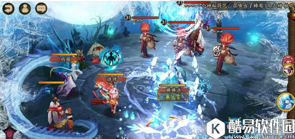 阴阳师第二十二章【八岐大蛇的秘谋】副本开启！