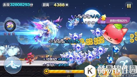 天天酷跑时空要塞8级科技加分效果分享