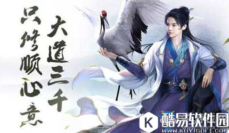 择天记手游祭祀塔通关攻略大全