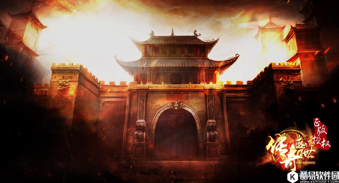 传奇盛世威望值怎么获得