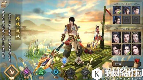 天龙八部丐帮宝石推荐 丐帮宝石怎么选