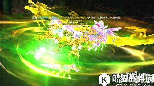 天龙八部丐帮宝石推荐 丐帮宝石怎么选