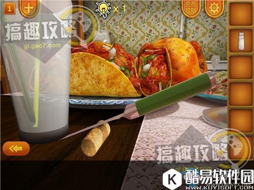 密室逃脱逃出神秘实验室关卡通关攻略