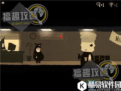 办公室追踪关卡通关攻略