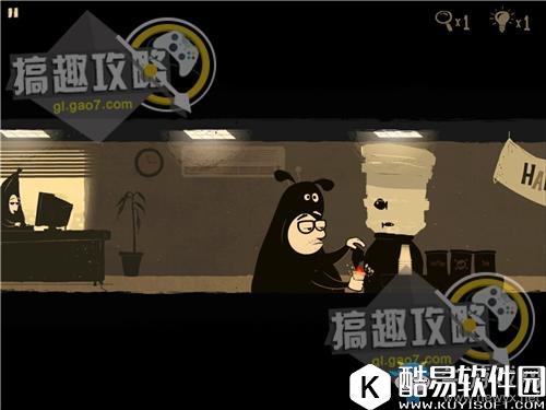 办公室追踪关卡通关攻略