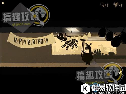 办公室追踪关卡通关攻略