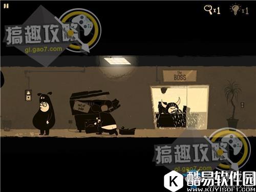 办公室追踪关卡通关攻略