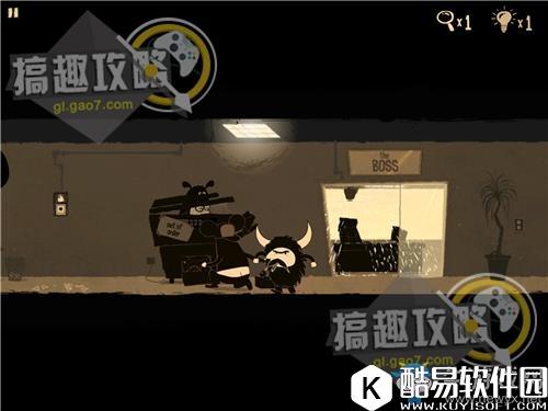 办公室追踪关卡通关攻略