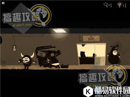 办公室追踪关卡通关攻略