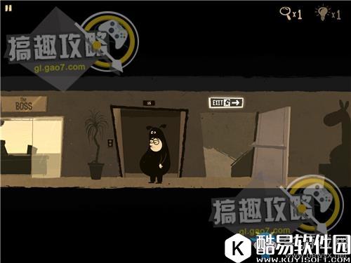 办公室追踪关卡通关攻略