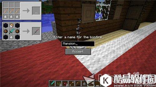 我的世界黑暗之魂篝火传送Bonfiresmod方法教学