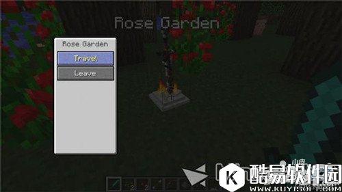 我的世界黑暗之魂篝火传送Bonfiresmod方法教学