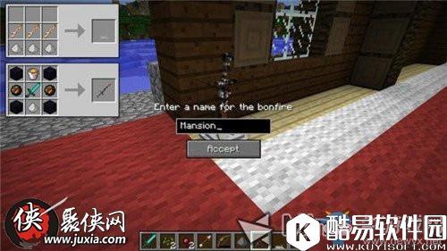 我的世界黑暗之魂如何完成