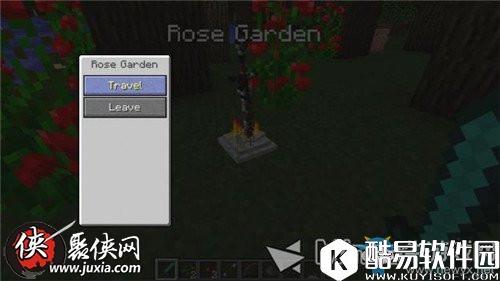 我的世界黑暗之魂如何完成