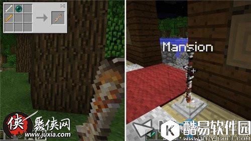 我的世界黑暗之魂如何完成