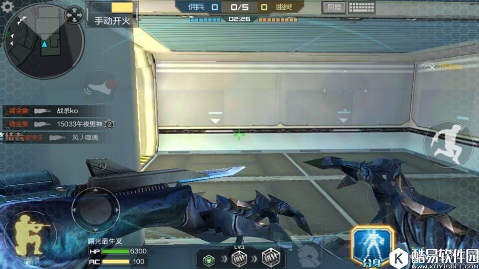 cf手游生化空间站卡bug技巧推荐