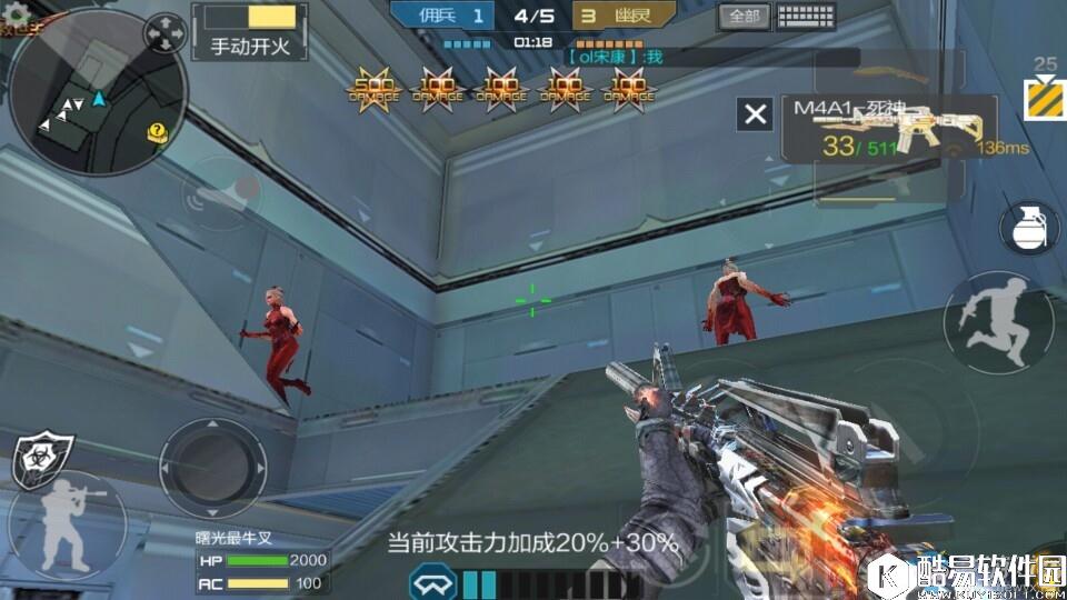 cf手游生化空间站卡bug技巧推荐