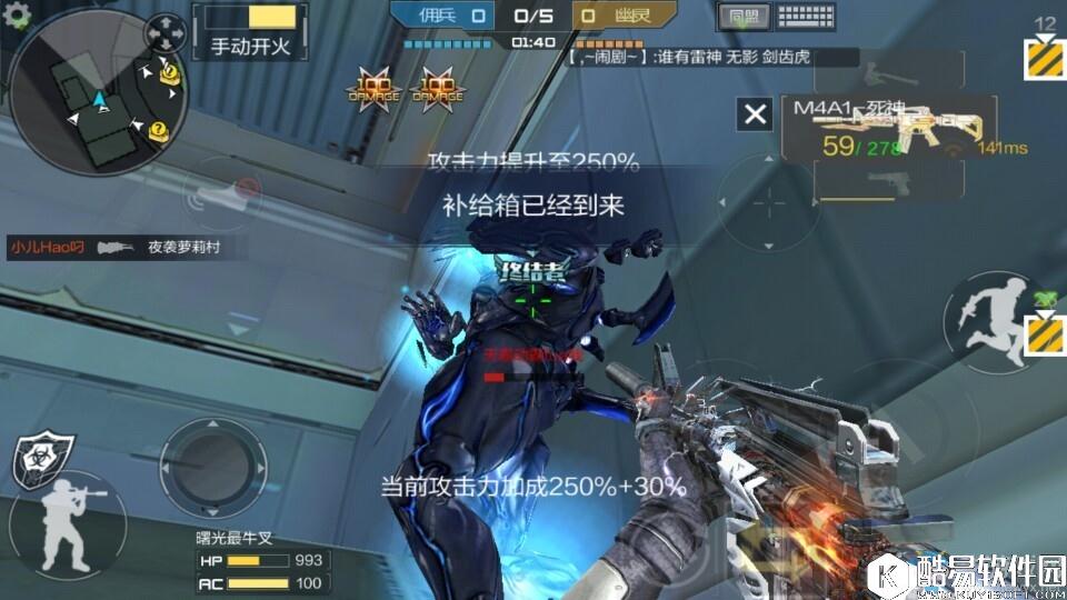 cf手游生化空间站卡bug技巧推荐