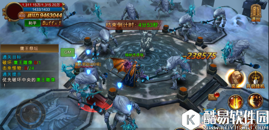 永恒纪元：戒赏金任务攻略