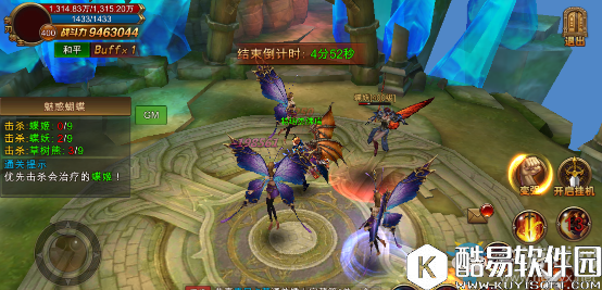 永恒纪元：戒赏金任务攻略