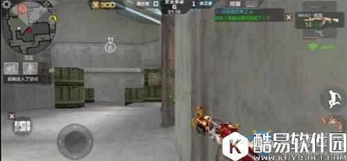 CF手游沙漠灰实战玩法攻略