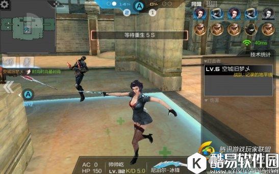 cf手游英雄之战占点治疗者玩法推荐