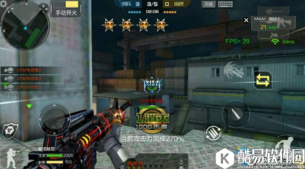 cf手游鬼跳方法推荐