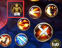 永恒纪元：戒好友托管系统介绍