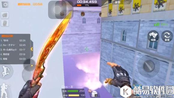 cf手游跳跳乐天空之城逆境通过技巧推荐