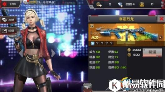 cf手游古堡逃亡技巧攻略