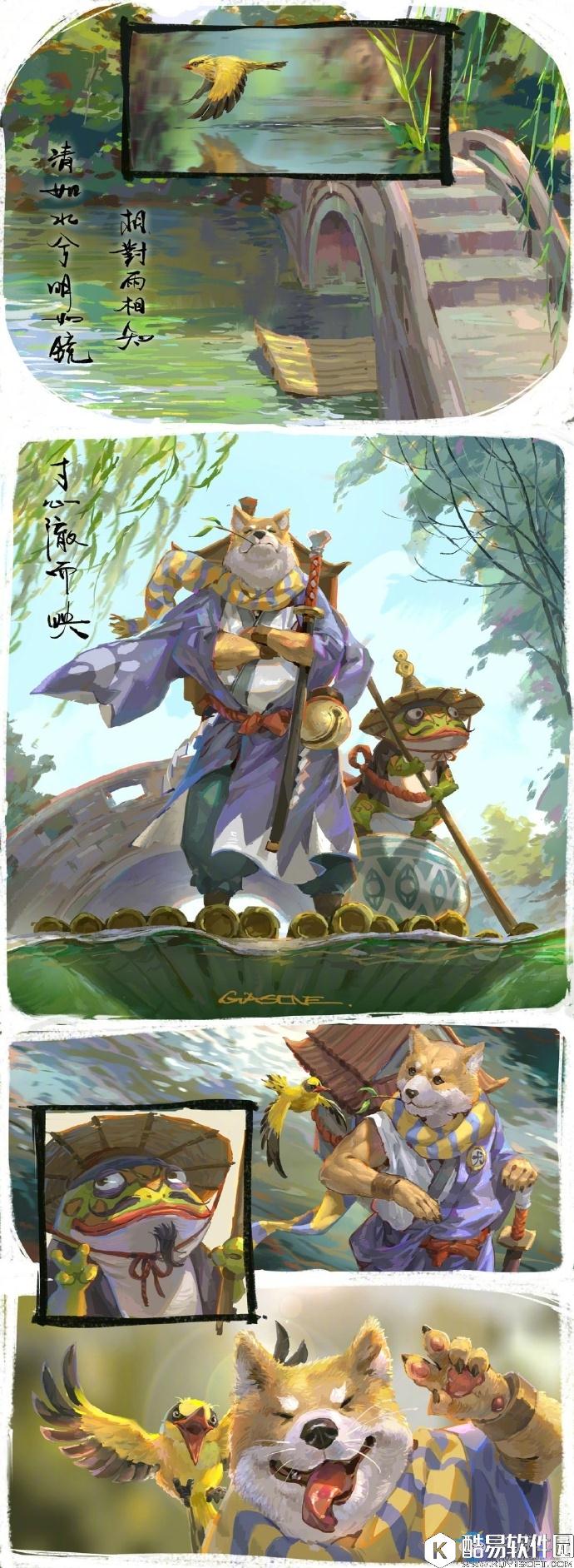 阴阳师大触觉醒插画大赛获奖名单公布