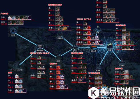 FGO国服fate zero活动副本及敌人配置分析