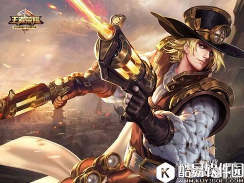 王者荣耀S7赛季买哪个英雄好 S7赛季新手英雄推荐