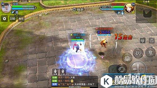 龙之谷光与暗交替输出 魔导带你玩转天梯