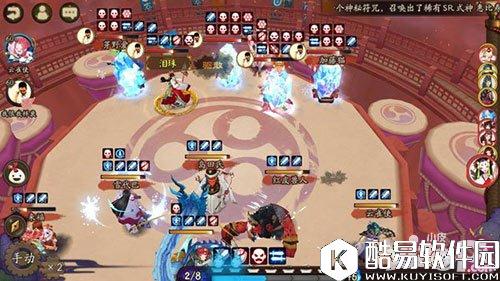 阴阳师鸩斗技实战攻略 6星鸩对战各阵容技巧