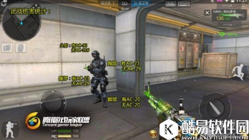 穿越火线手游M60评析