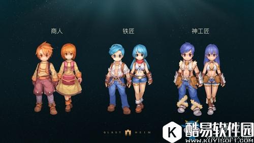 仙境传说RO手游纯DL系制作用铁匠的思路指引