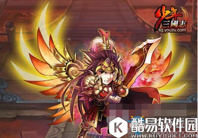 少年三国志神翼怎么获得