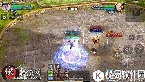 龙之谷手游魔导PK技巧分享