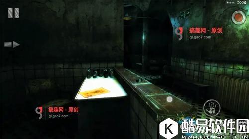 精神病院3通关图文攻略大全